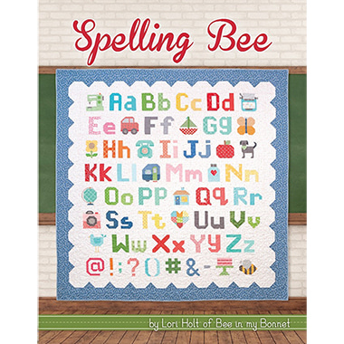 스펠링 비 (Spelling Bee) - 로리홀트